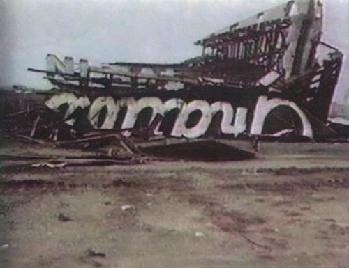 Gratiot Drive-In Theatre - Demo On Screen